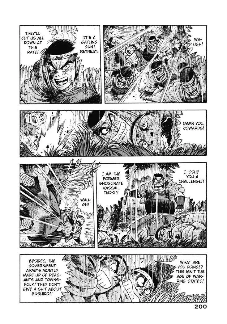 Samurai-tachi no Meiji Ishin Chapter 9 11